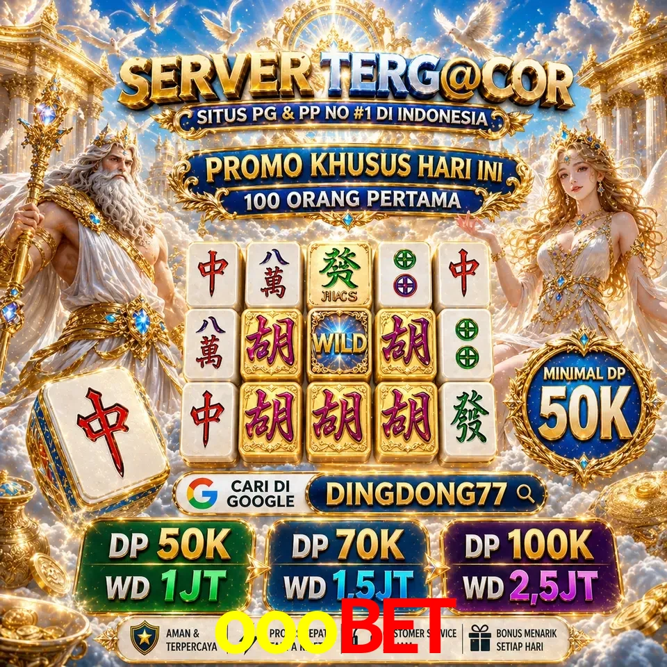 Segurança ooobet SSL